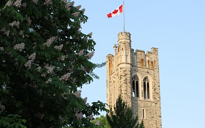 University Tower at Western