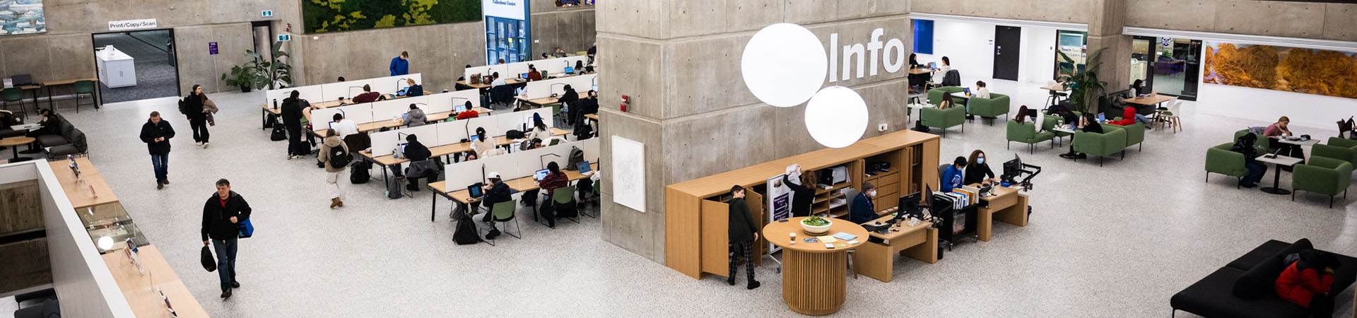 Weldon Atrium